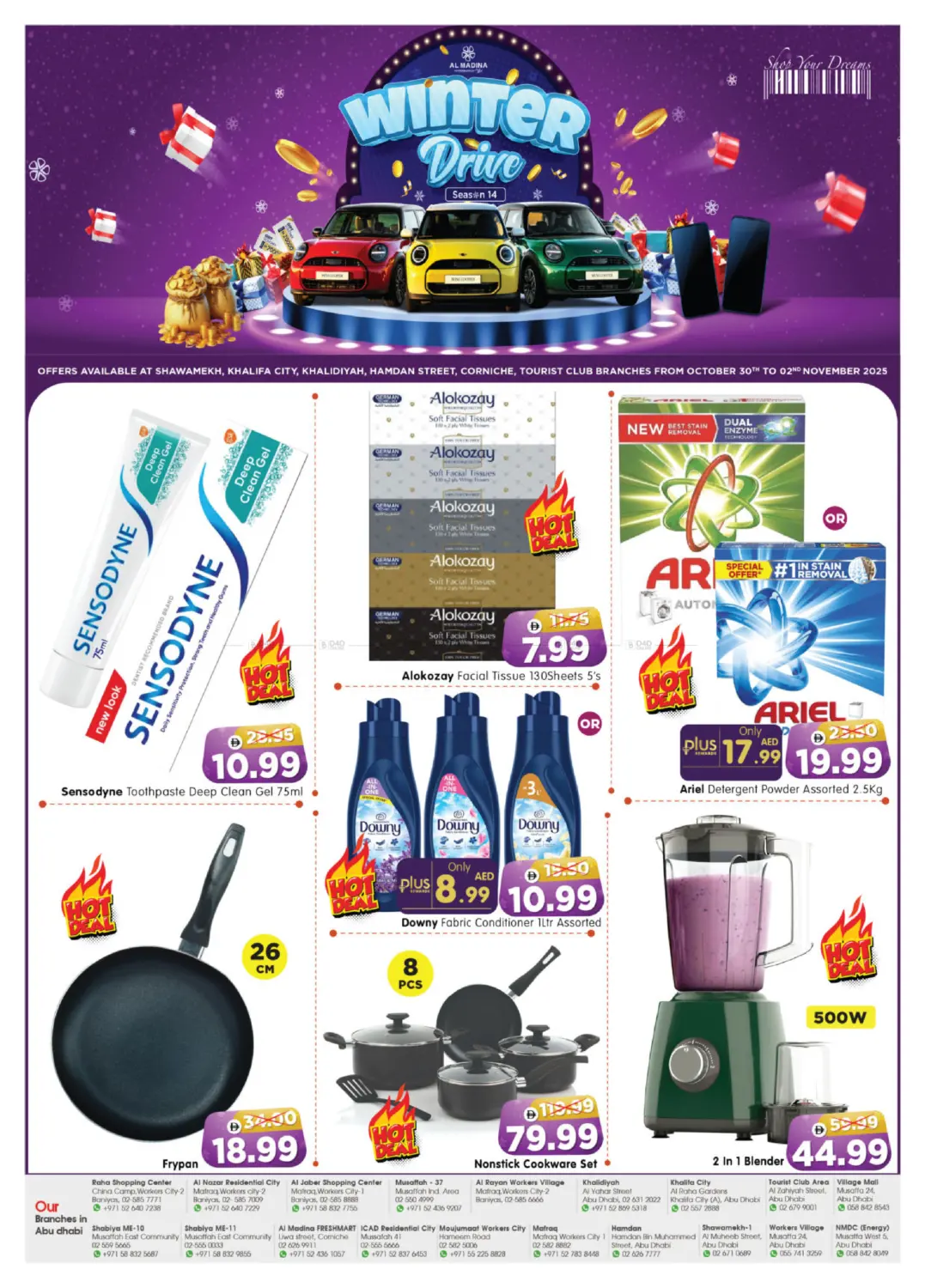 صفحة رقم 8 من Shawamekh, Khalifa City, Khalidiyah, Hamdan Street, Corniche,Tourist Club في هايبر ماركت المدينة