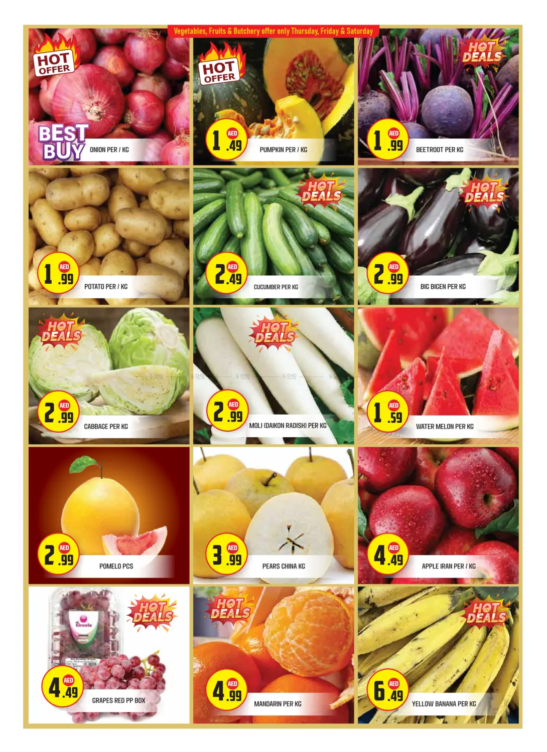 صفحة رقم 2 من Badazayed, Abu Dhabi في سنابل بني ياس