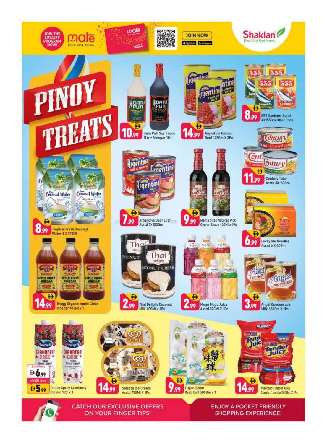 صفحة رقم 8 من الرقة، دبي في شكلان ماركت