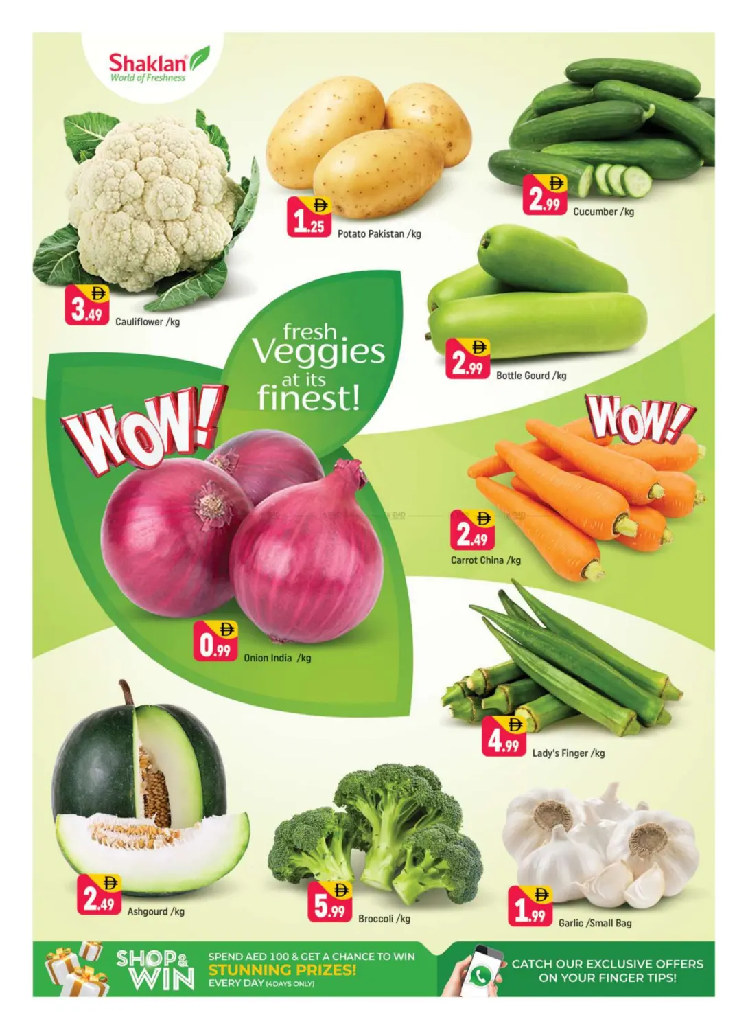 صفحة رقم 2 من R-09 France Cluster International City في شكلان ماركت