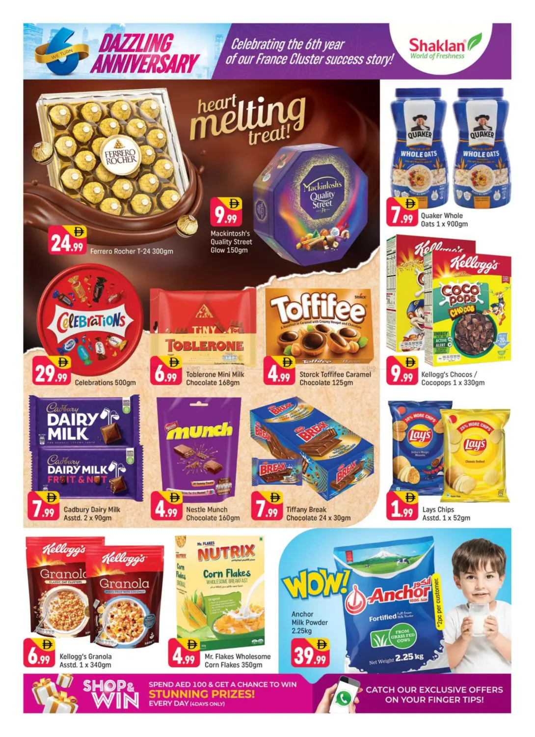 صفحة رقم 10 من R-09 France Cluster International City في شكلان ماركت