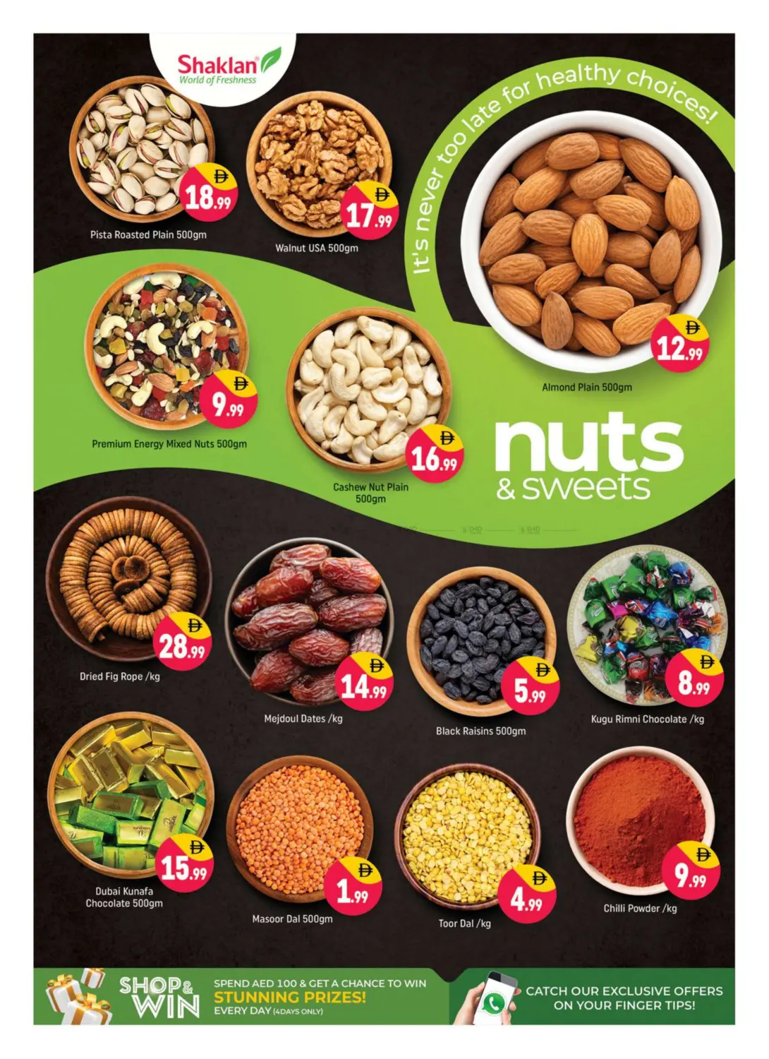 صفحة رقم 9 من R-09 France Cluster International City في شكلان ماركت