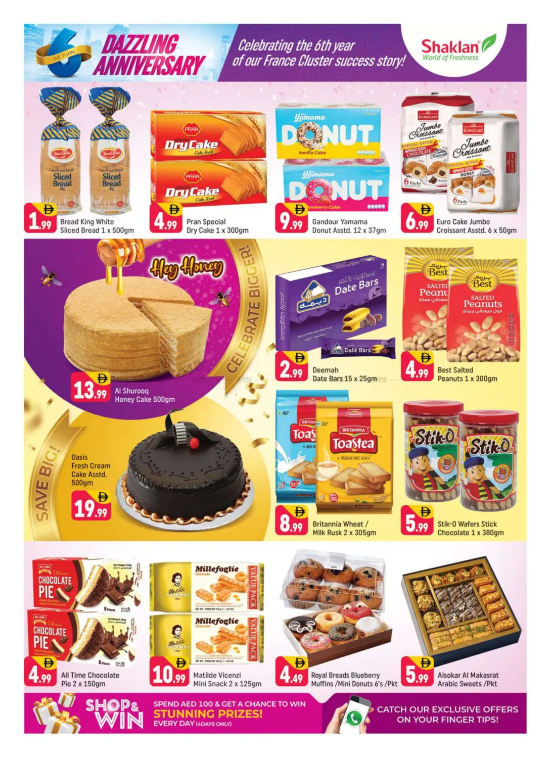 صفحة رقم 8 من R-09 France Cluster International City في شكلان ماركت