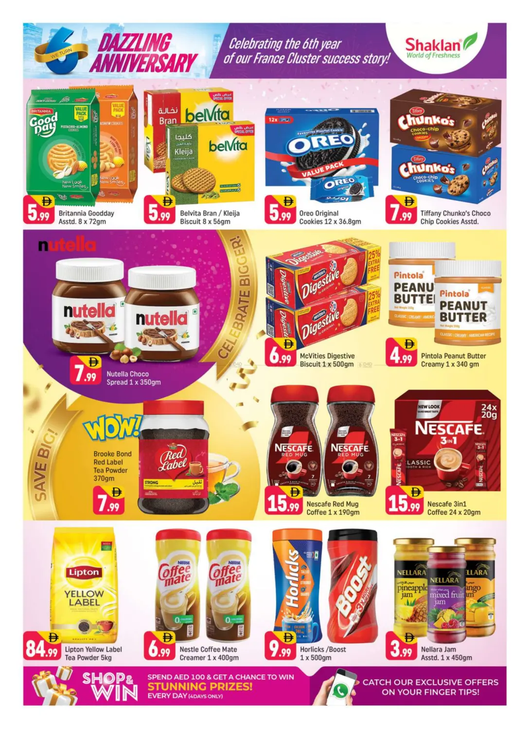 صفحة رقم 11 من R-09 France Cluster International City في شكلان ماركت