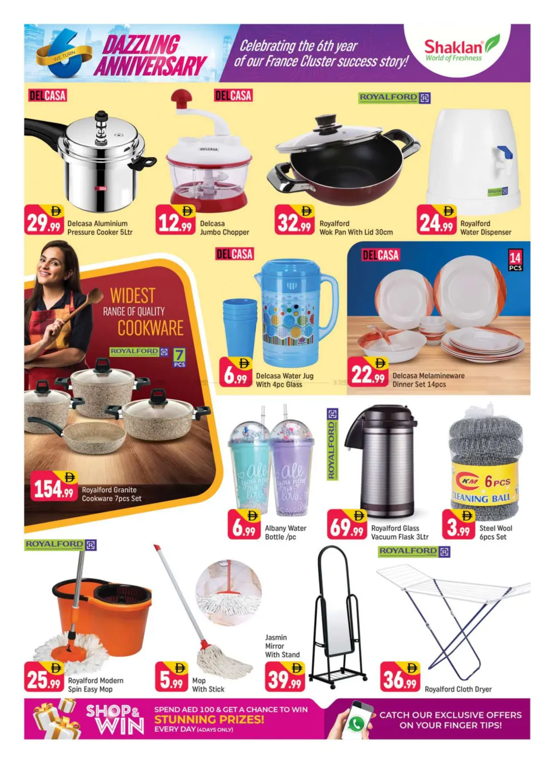 صفحة رقم 17 من R-09 France Cluster International City في شكلان ماركت