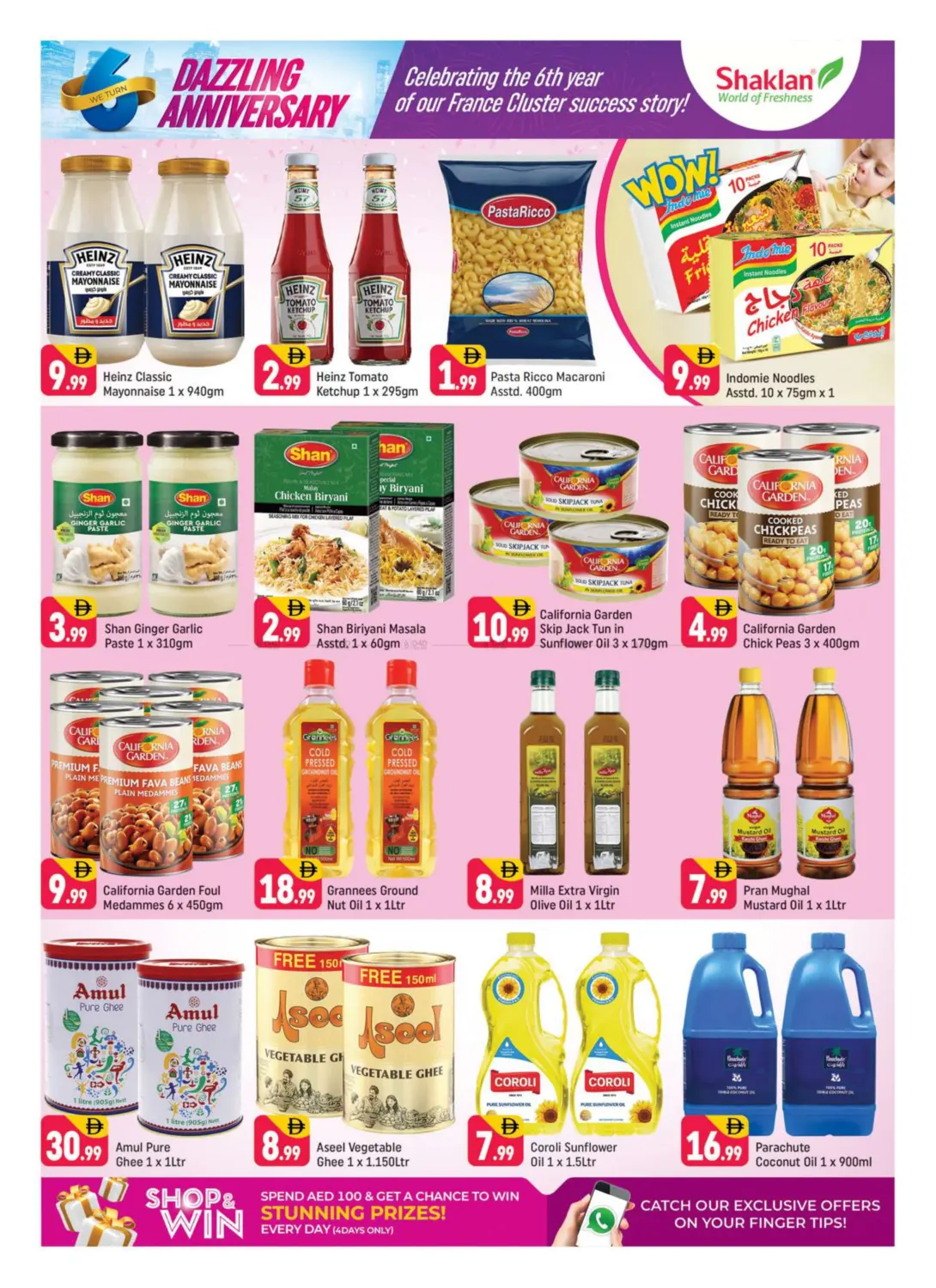 صفحة رقم 12 من R-09 France Cluster International City في شكلان ماركت