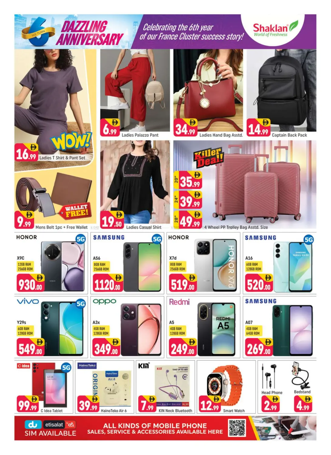 صفحة رقم 23 من R-09 France Cluster International City في شكلان ماركت