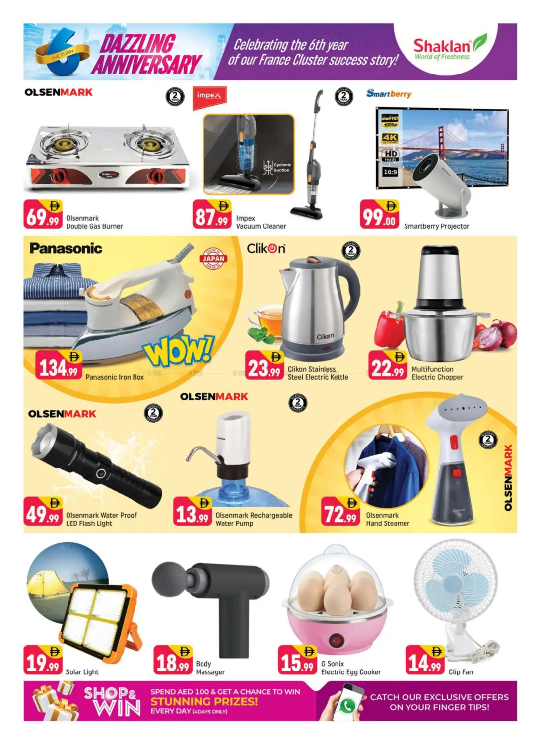 صفحة رقم 19 من R-09 France Cluster International City في شكلان ماركت