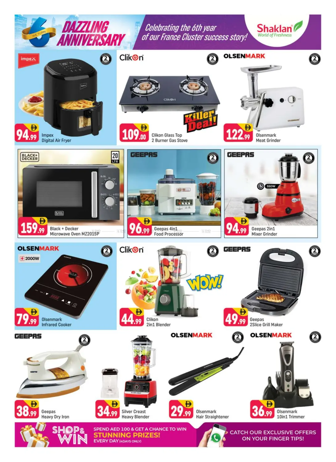 صفحة رقم 20 من R-09 France Cluster International City في شكلان ماركت