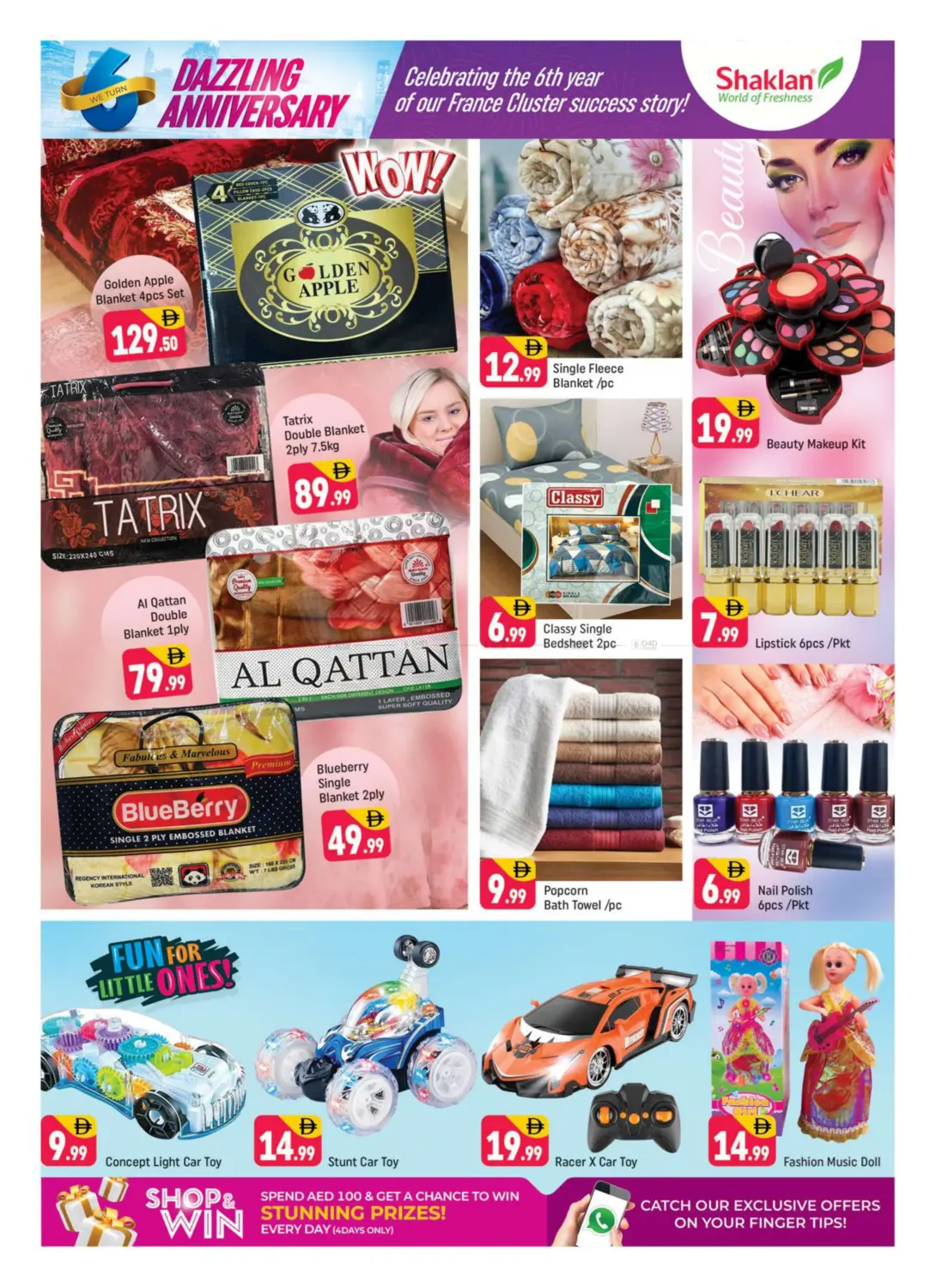 صفحة رقم 21 من R-09 France Cluster International City في شكلان ماركت