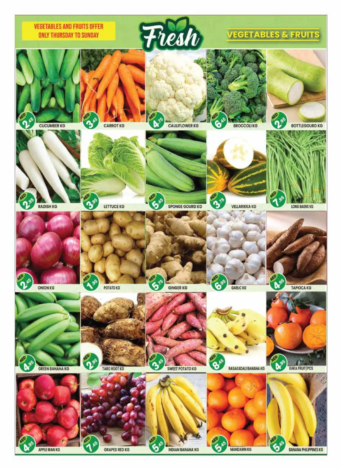 صفحة رقم 2 من شعبية ١١ & ١٢ في سنابل بني ياس