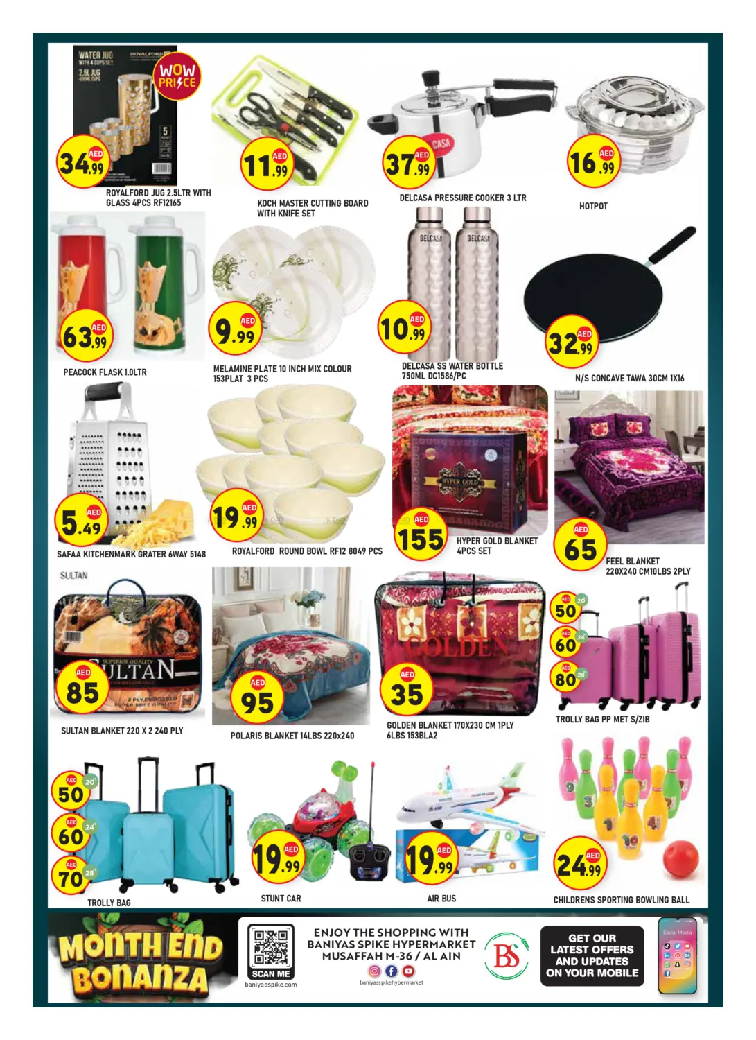 صفحة رقم 10 من Al Ain & I CAD 36 في سنابل بني ياس