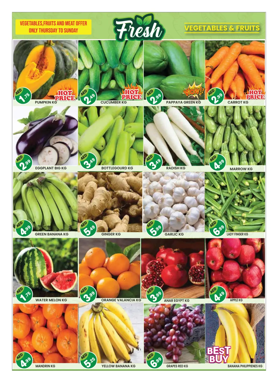 صفحة رقم 12 من Near Ship Roundabout, Old Ras Al Khaimah في سنابل بني ياس