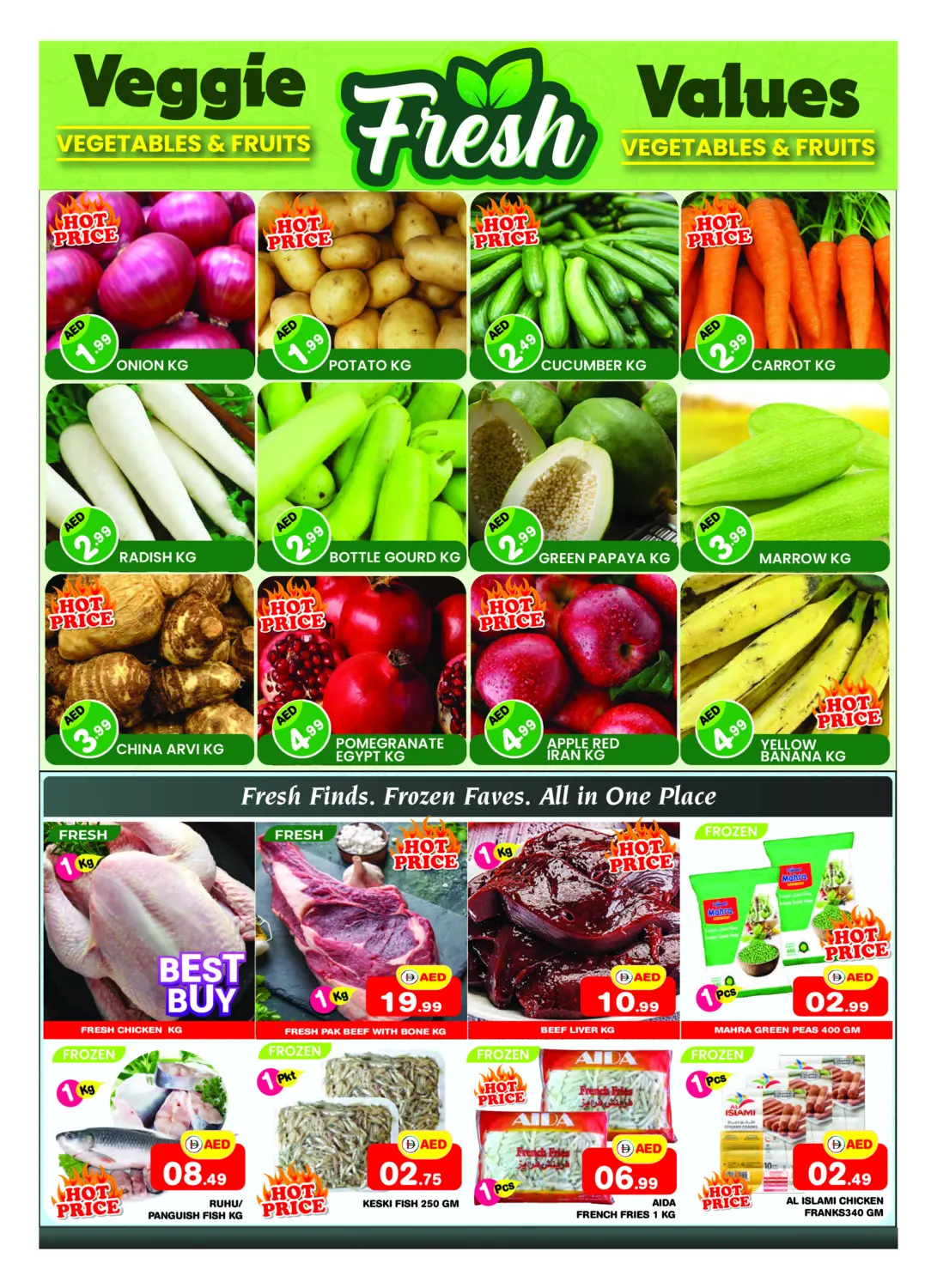 صفحة رقم 2 من Muhaisnah 2, (Sonapur) في فريش سبايك سوبرماركت