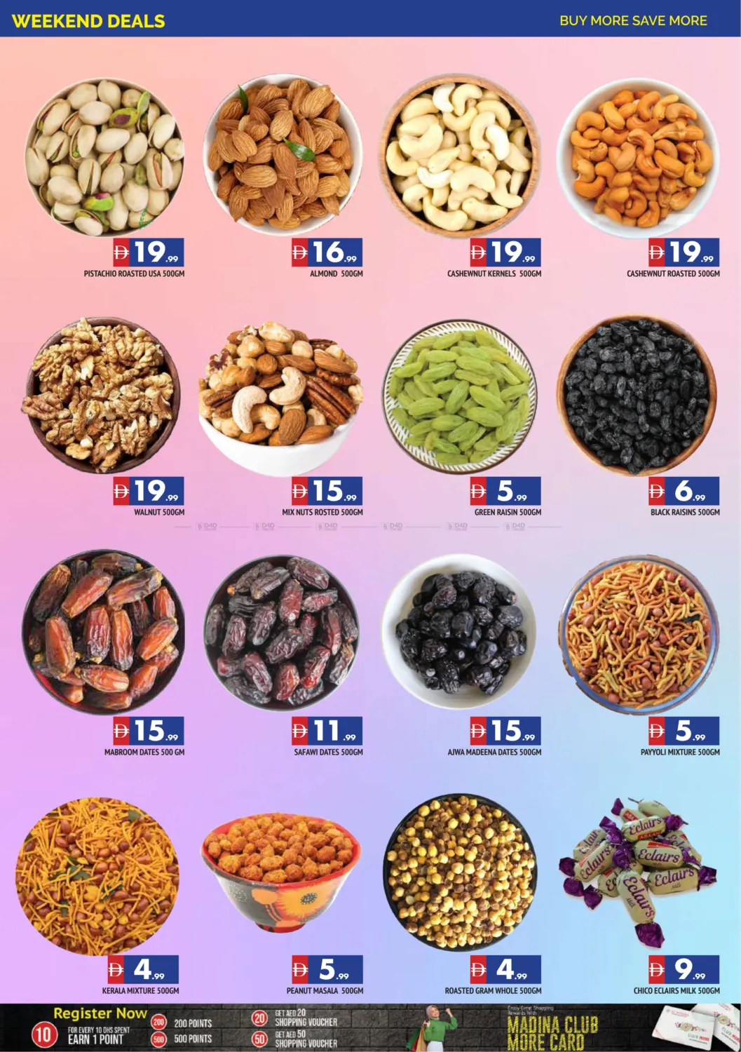 صفحة رقم 6 من Al Wahda - Sharjah في أزهر المدينة هايبرماركت