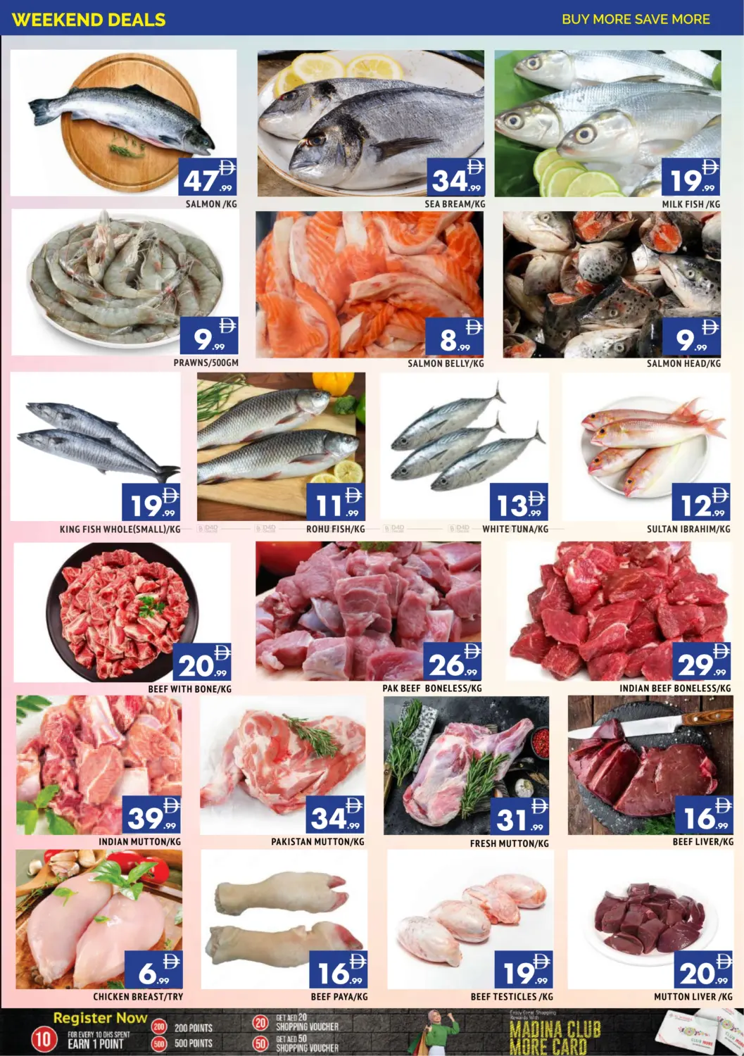 صفحة رقم 4 من Al Wahda - Sharjah في أزهر المدينة هايبرماركت