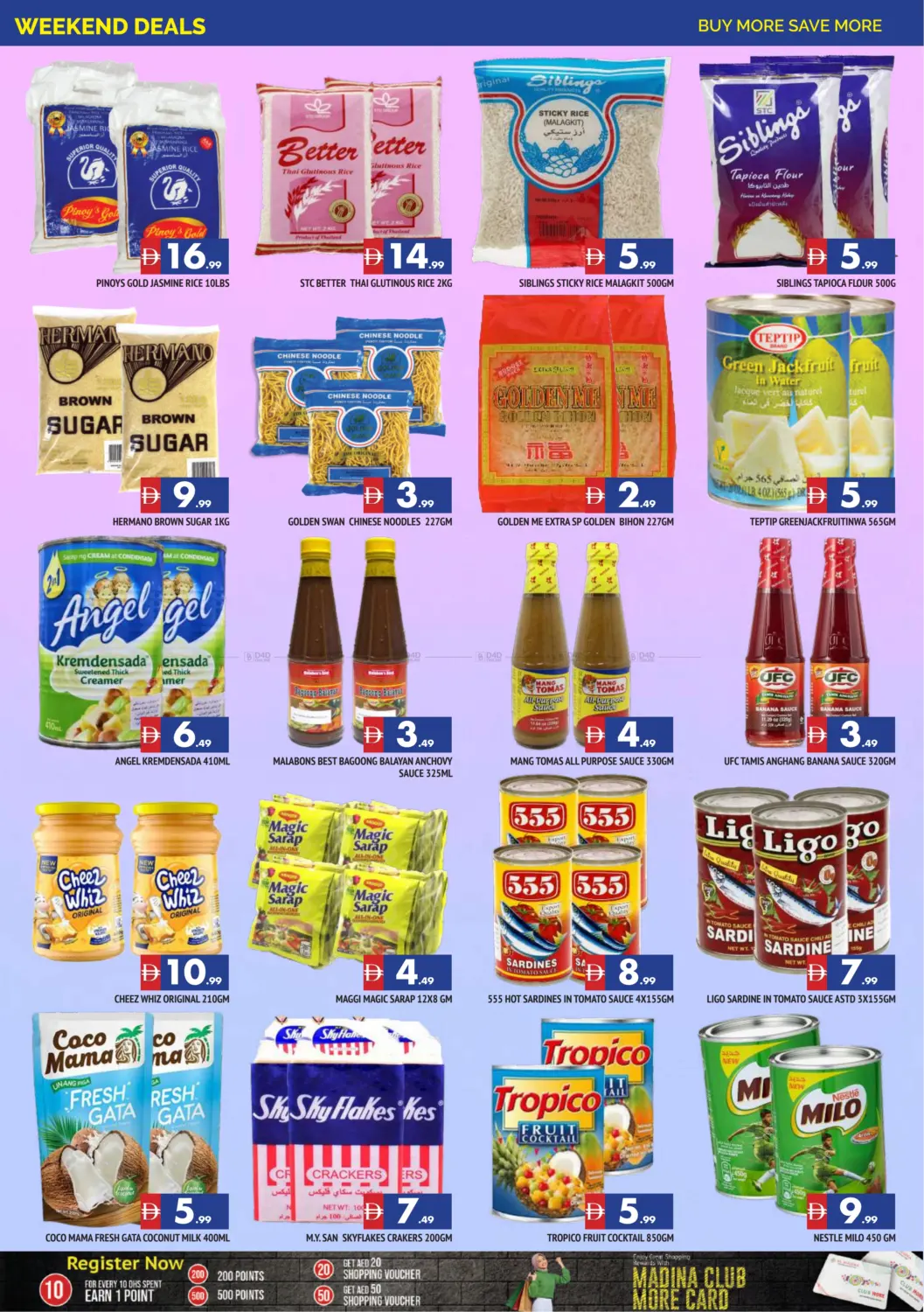 صفحة رقم 9 من Al Wahda - Sharjah في أزهر المدينة هايبرماركت