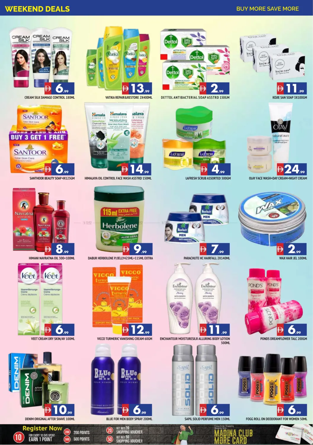 صفحة رقم 10 من Al Wahda - Sharjah في أزهر المدينة هايبرماركت