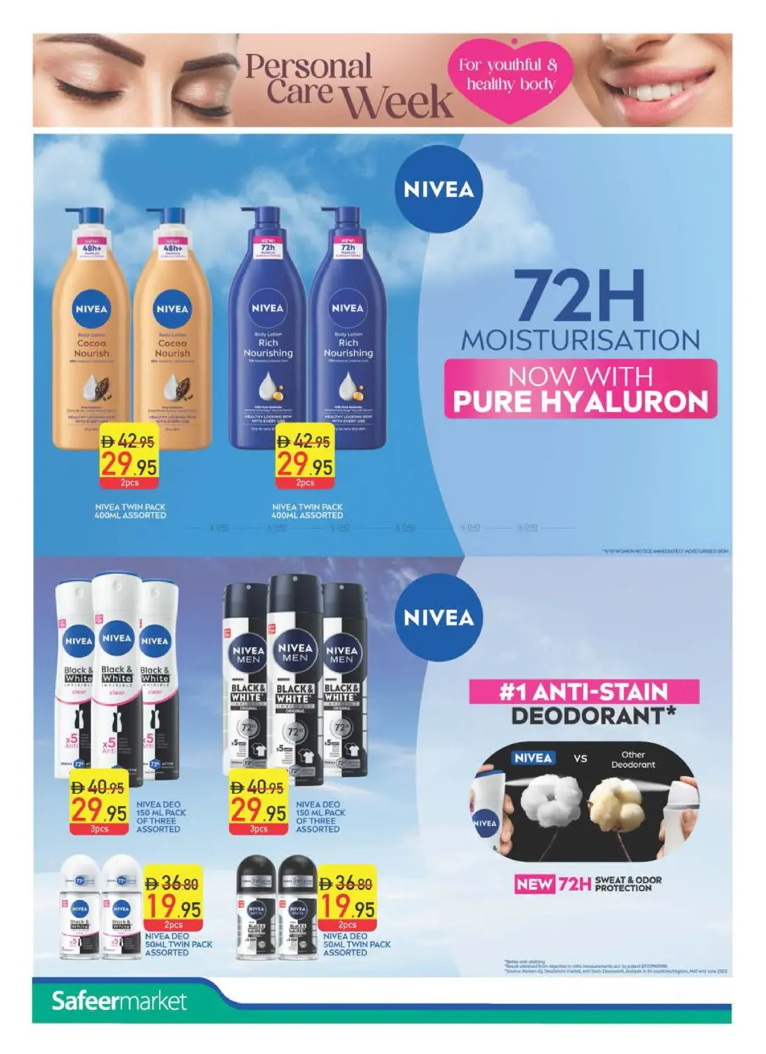 صفحة رقم 6 من Personal Care Digest في السفير ماركت