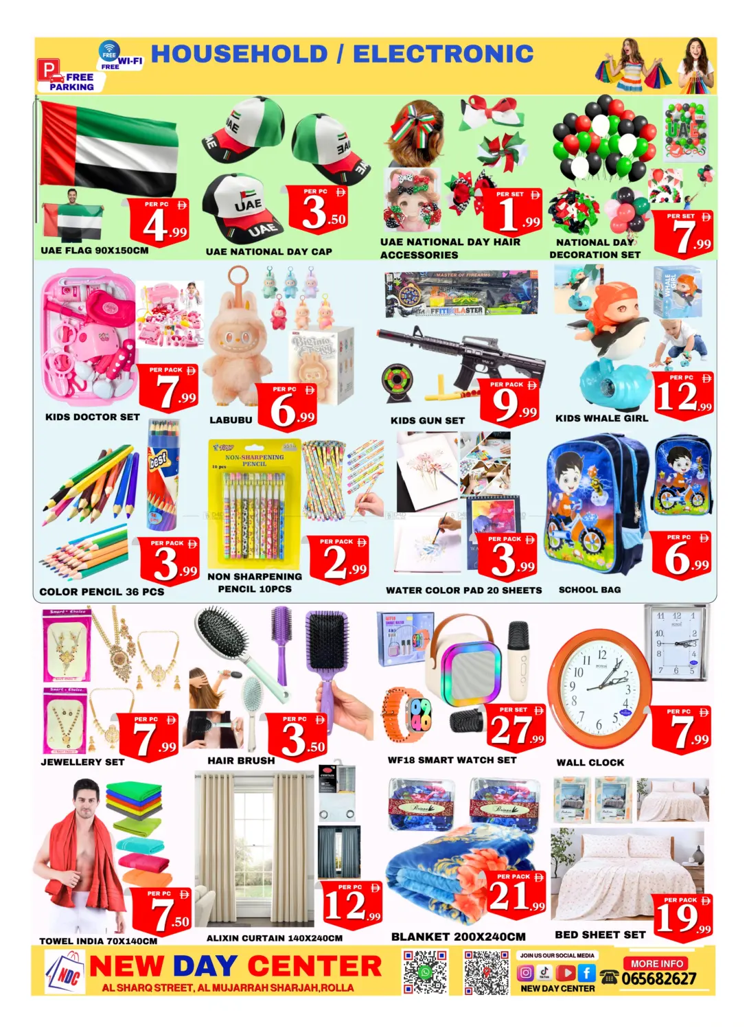 صفحة رقم 6 من Happy Flag Day Deals في مركز نيو داي