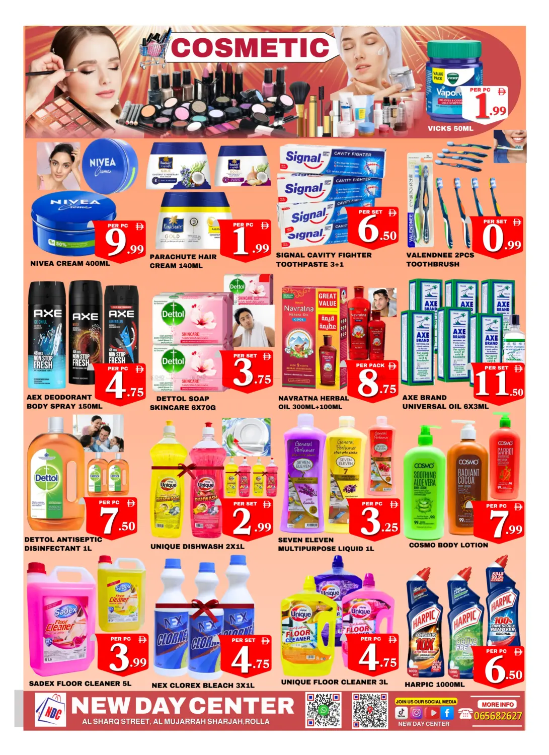 صفحة رقم 4 من Happy Flag Day Deals في مركز نيو داي