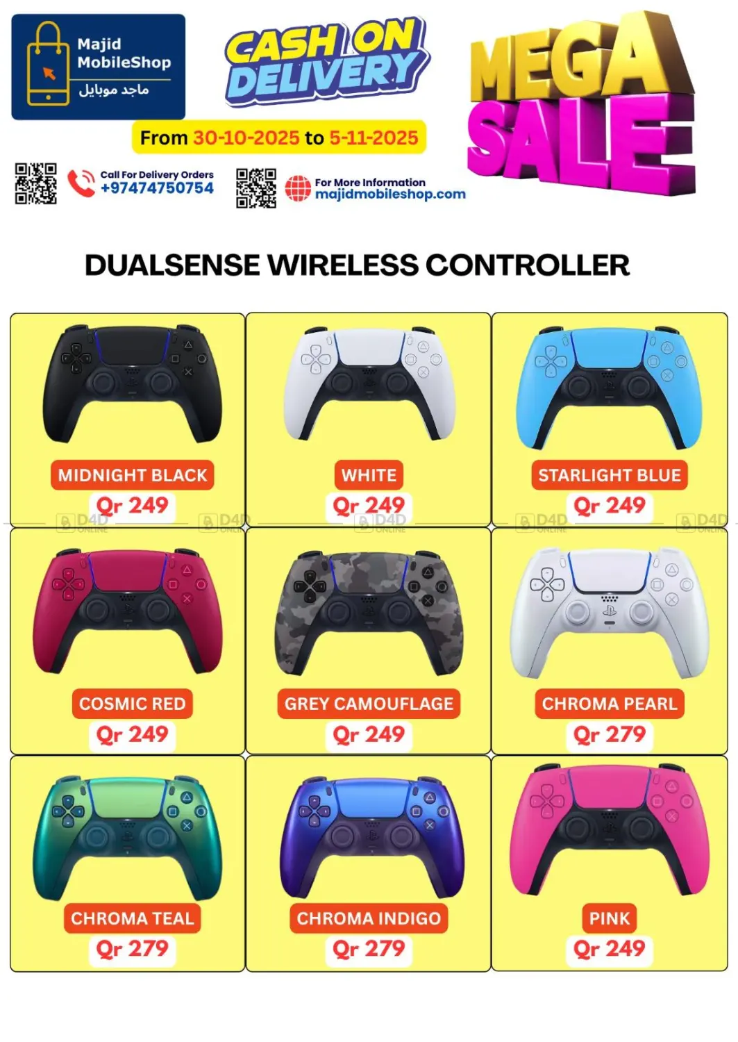 صفحة رقم 35 من Mega Sale في ماجد موبايل