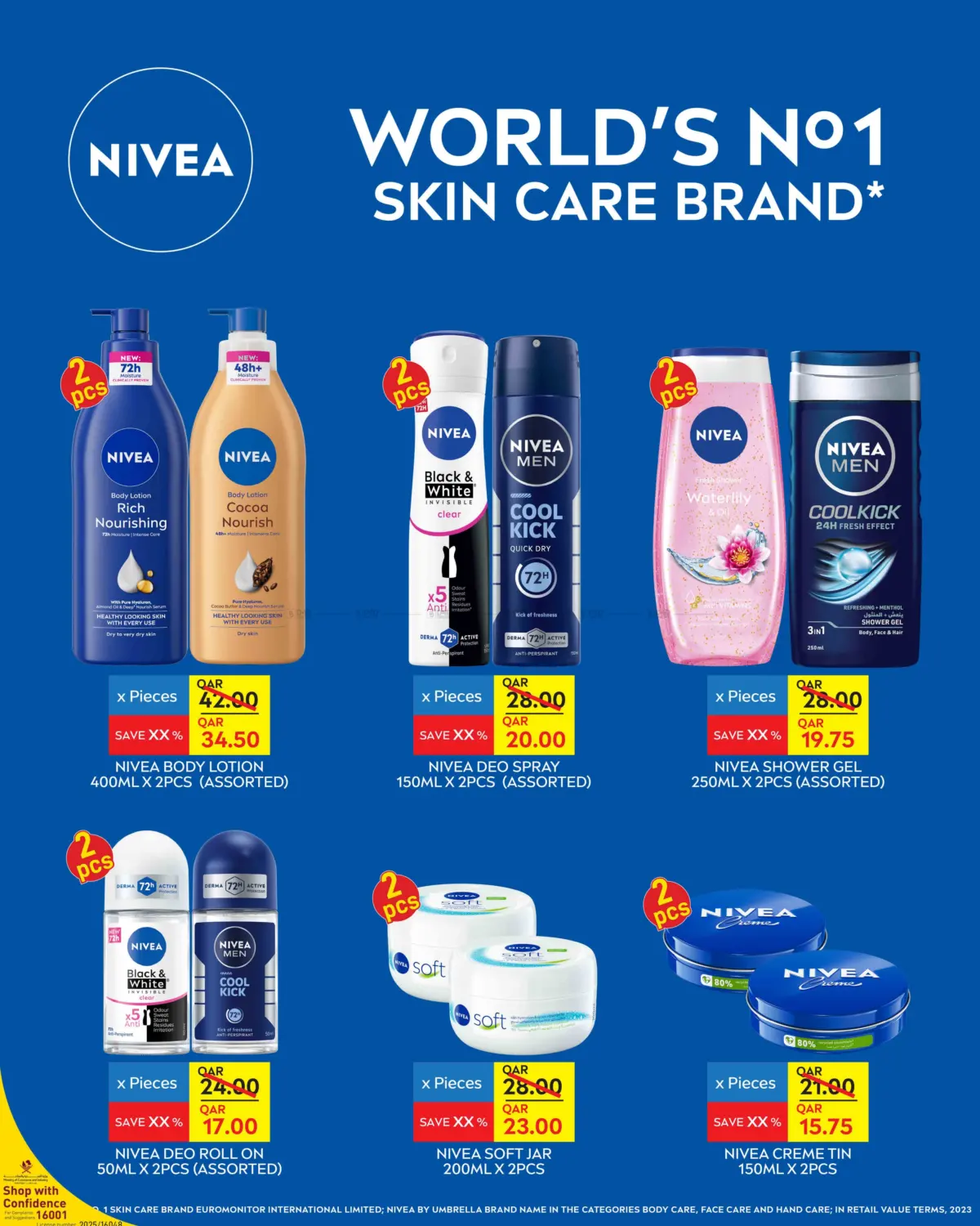 صفحة رقم 6 من Bulk Deal في ســبــار