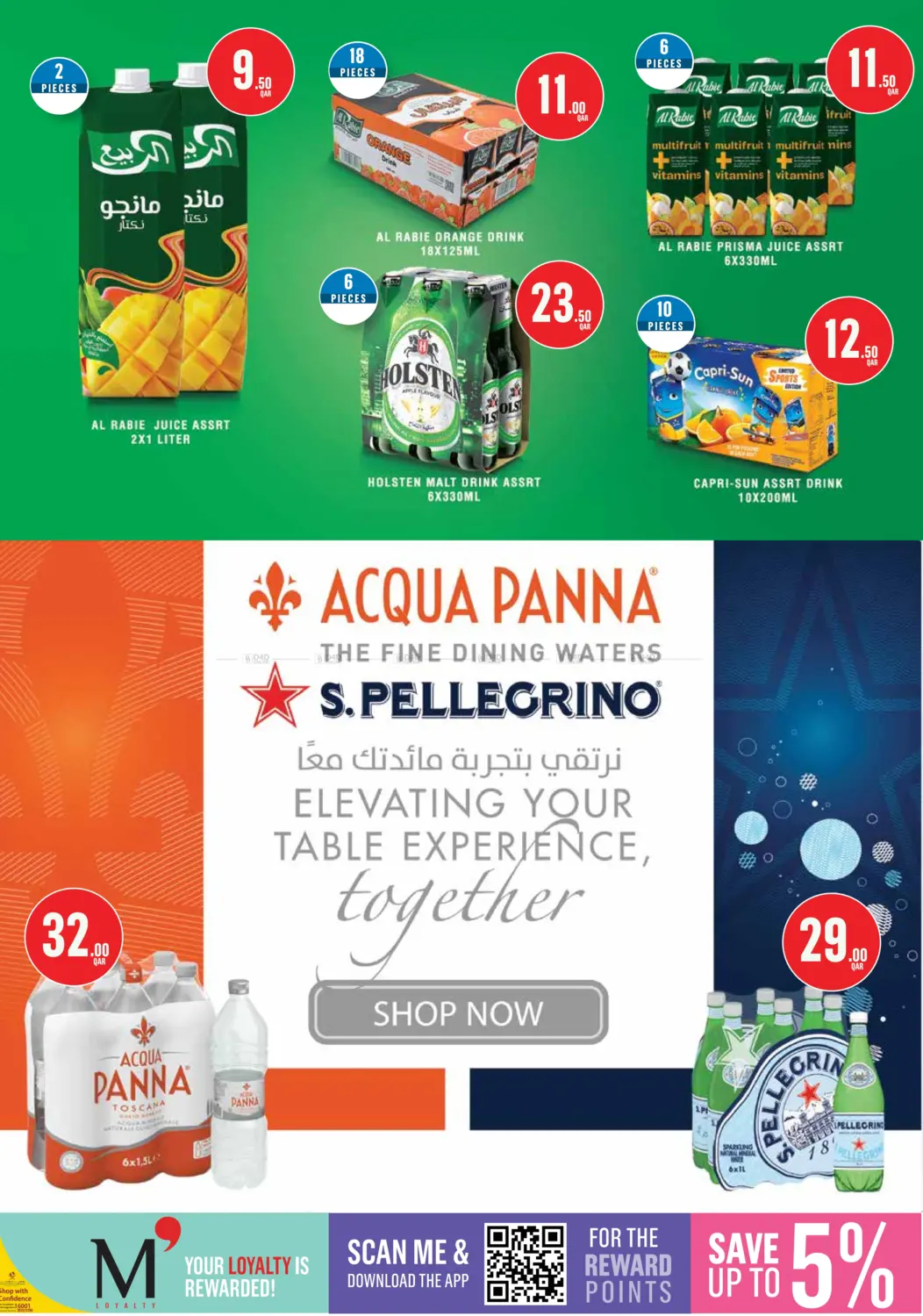 صفحة رقم 24 من Monoprix Weekend Specials في مونوبريكس