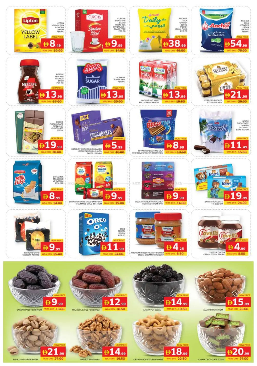 صفحة رقم 2 من Unlimited October offer في الامارات السبع سوبر ماركت