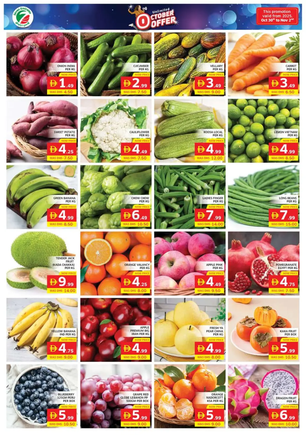 صفحة رقم 8 من Unlimited October offer في الامارات السبع سوبر ماركت
