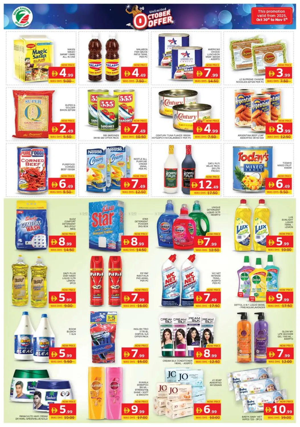 صفحة رقم 6 من Unlimited October offer في الامارات السبع سوبر ماركت
