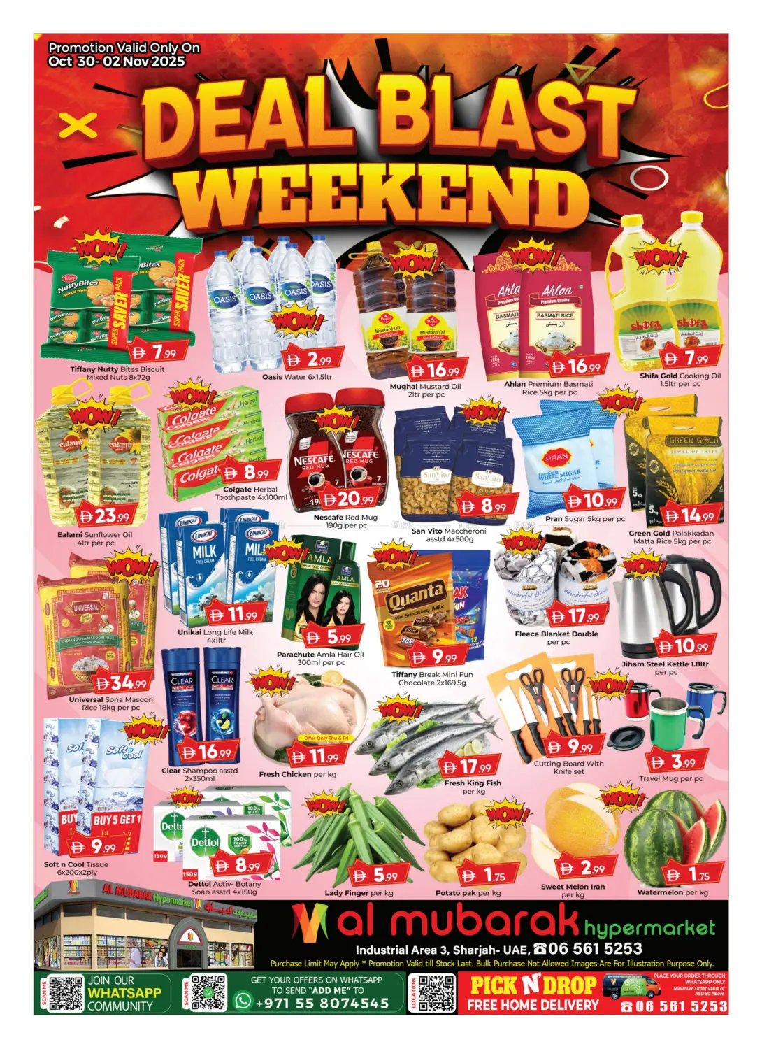 صفحة رقم 1 من عروض تحطيم الأسعار لنهاية الأسبوع في المبارك هايبرماركت الشارقة