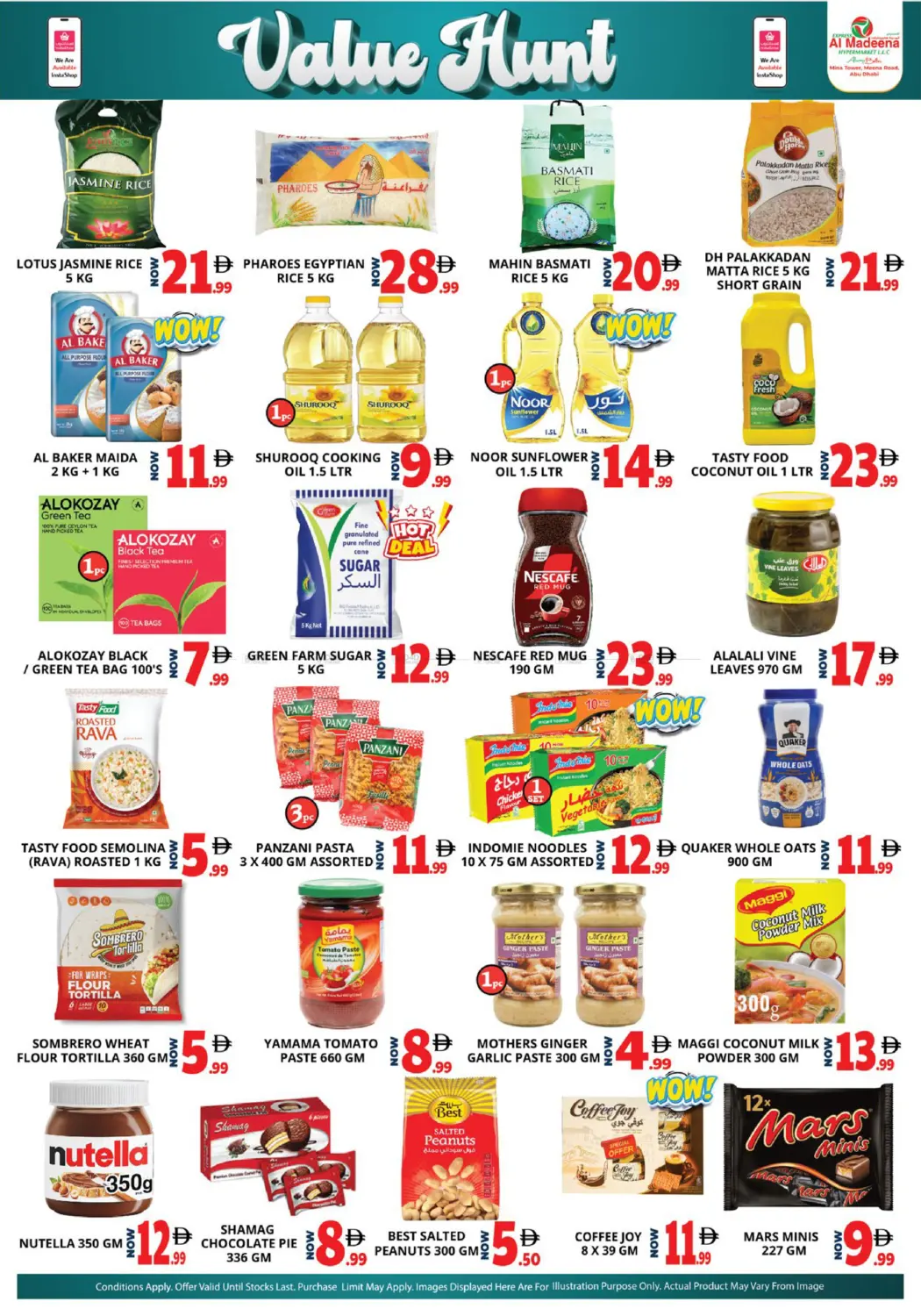 صفحة رقم 2 من Mina tower, Meena Road في اكسبرس المدينة هايبرماركت