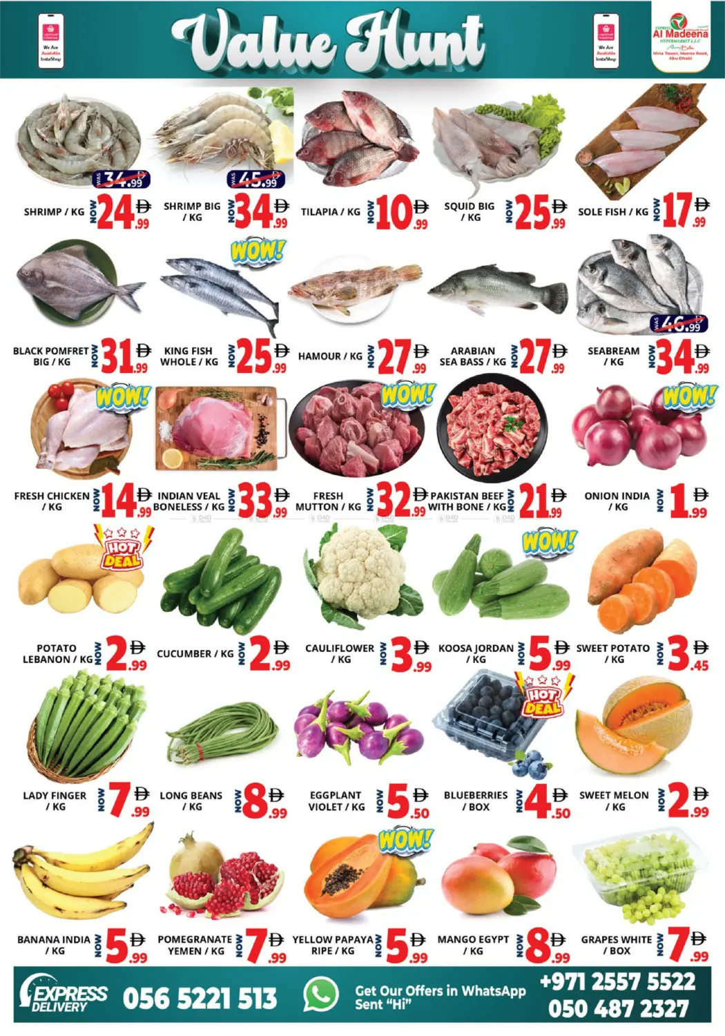 صفحة رقم 4 من Mina tower, Meena Road في اكسبرس المدينة هايبرماركت