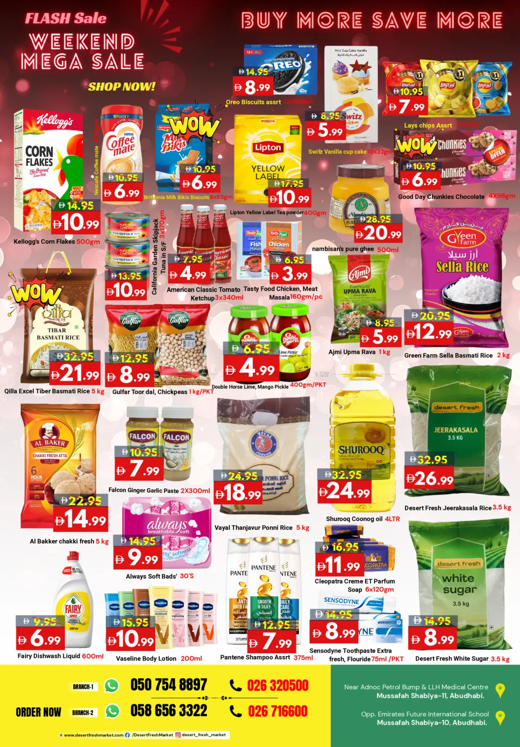 صفحة رقم 3 من Weekend Mega Sale في ديزرت فريش ماركت