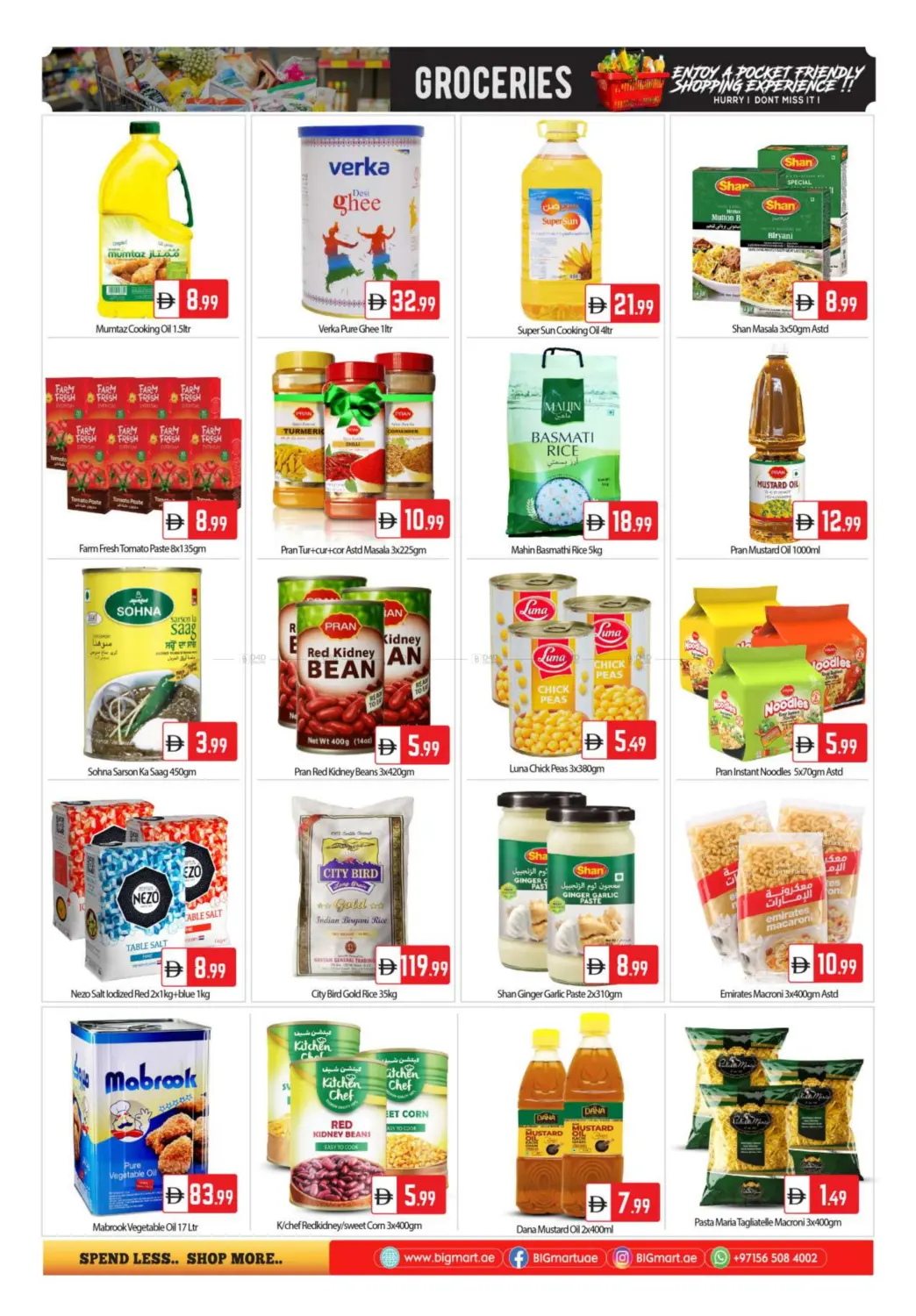 صفحة رقم 5 من بدع زايد، أبو ظبي في بيج مارت