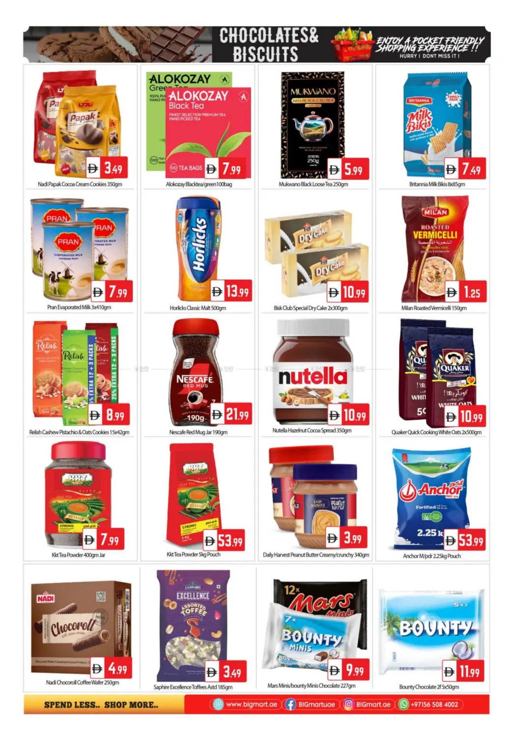 صفحة رقم 6 من بدع زايد، أبو ظبي في بيج مارت