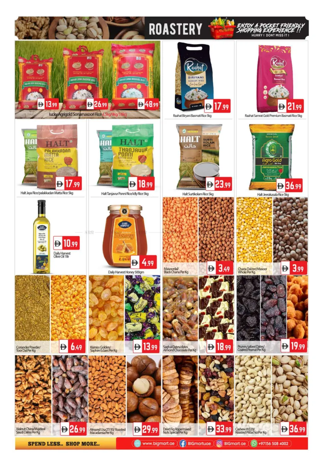 صفحة رقم 7 من مصفح، أبو ظبي في بيج مارت