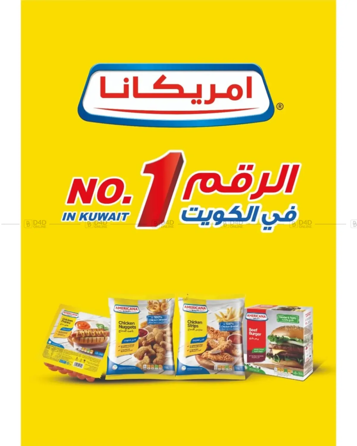 صفحة رقم 11 من مهرجان أكتوبر في جمعية غرناطة التعاونية