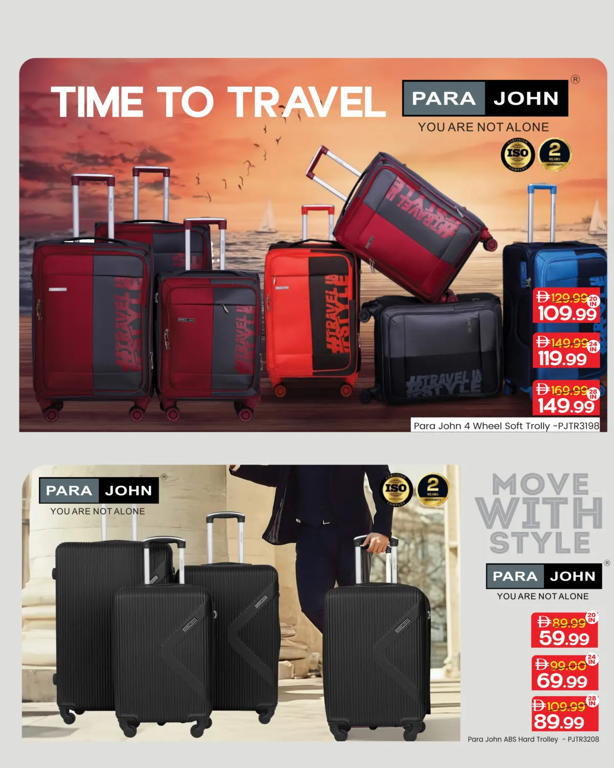 صفحة رقم 4 من مهرجان الأمتعة في مارك & سيف