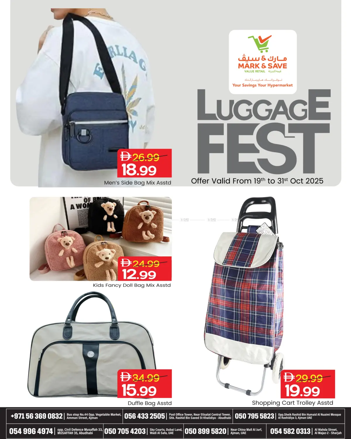 صفحة رقم 9 من مهرجان الأمتعة في مارك & سيف