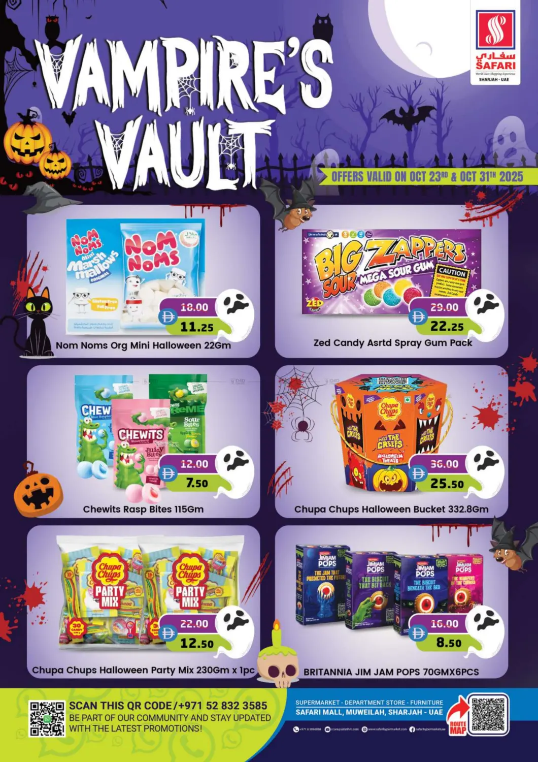 صفحة رقم 1 من خزانة مصاص الدماء في سفاري هايبرماركت