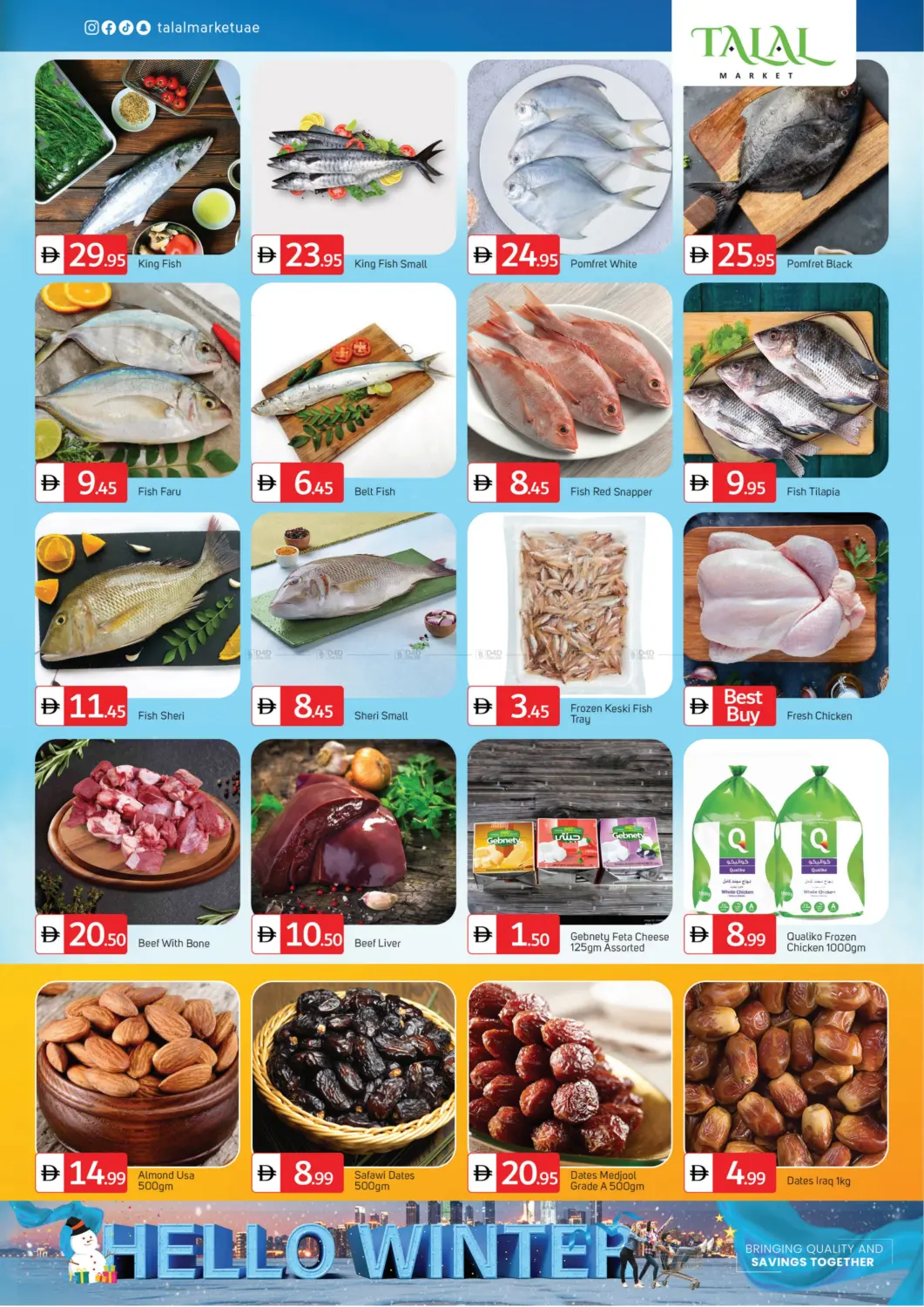 صفحة رقم 3 من Al Saqa Supermarket, Ajman في سوق طلال