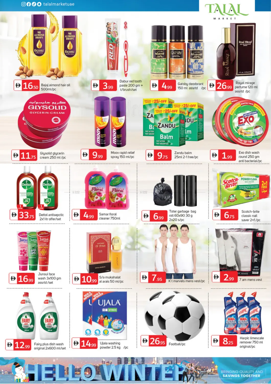 صفحة رقم 5 من Al Zahra Street, Rolla - Sharjah في سوق طلال