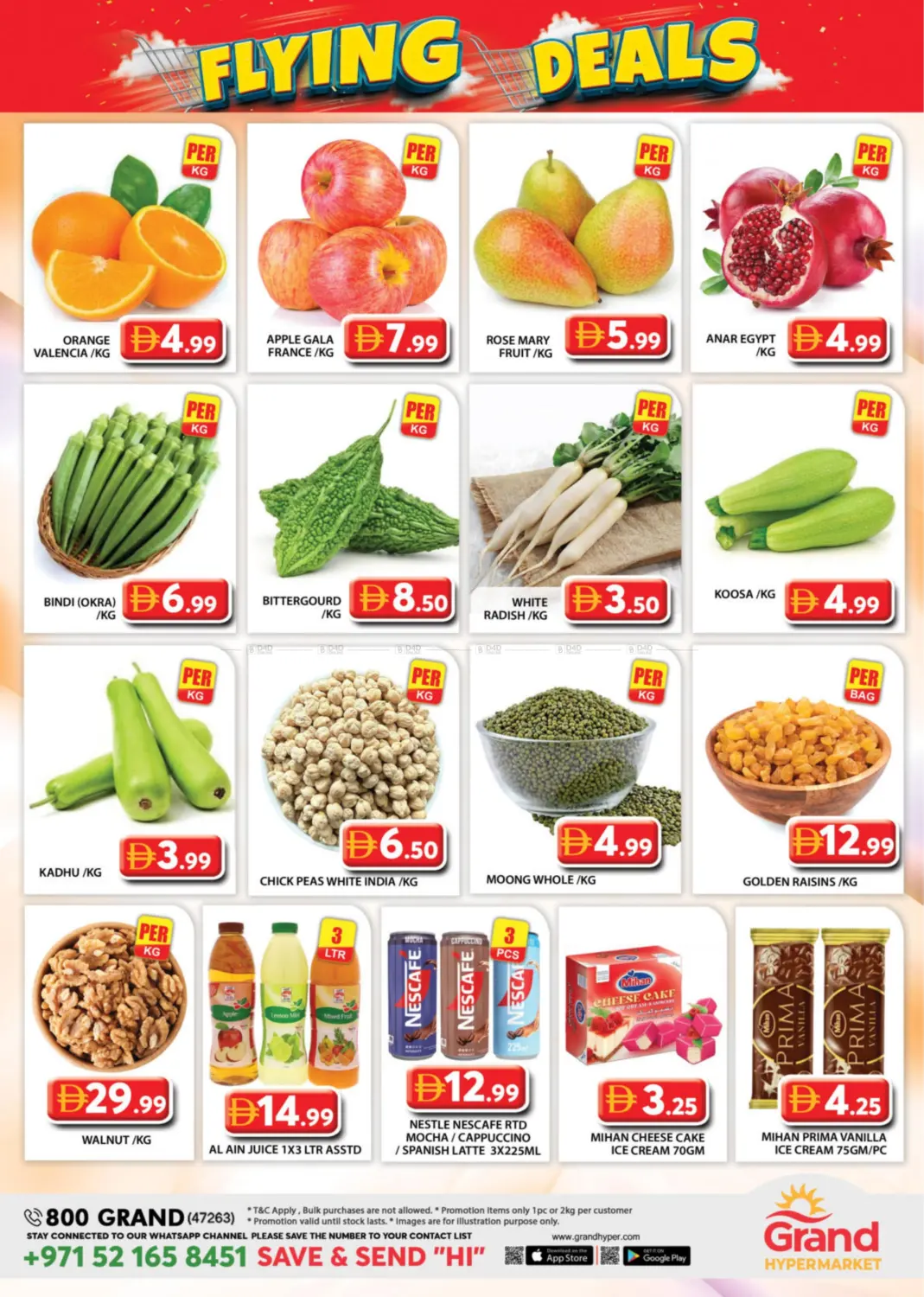 صفحة رقم 2 من Baniyas - Abudhabi في رويال جراند هايبر ماركت ذ.م.م