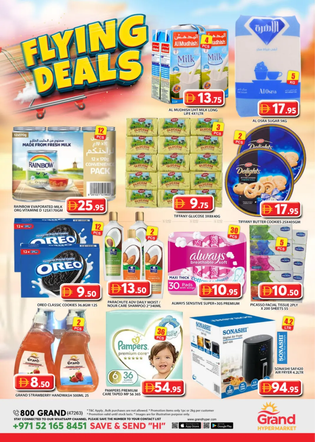 صفحة رقم 8 من Baniyas - Abudhabi في رويال جراند هايبر ماركت ذ.م.م