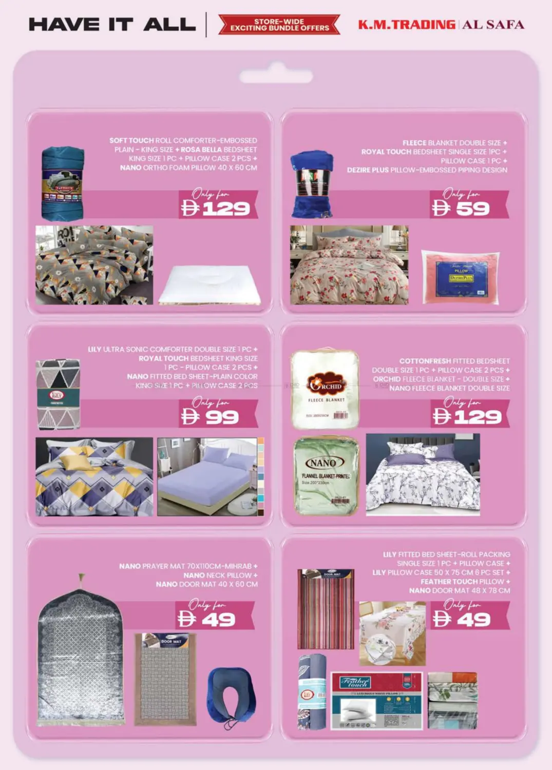 صفحة رقم 7 من Have It All في الصفا