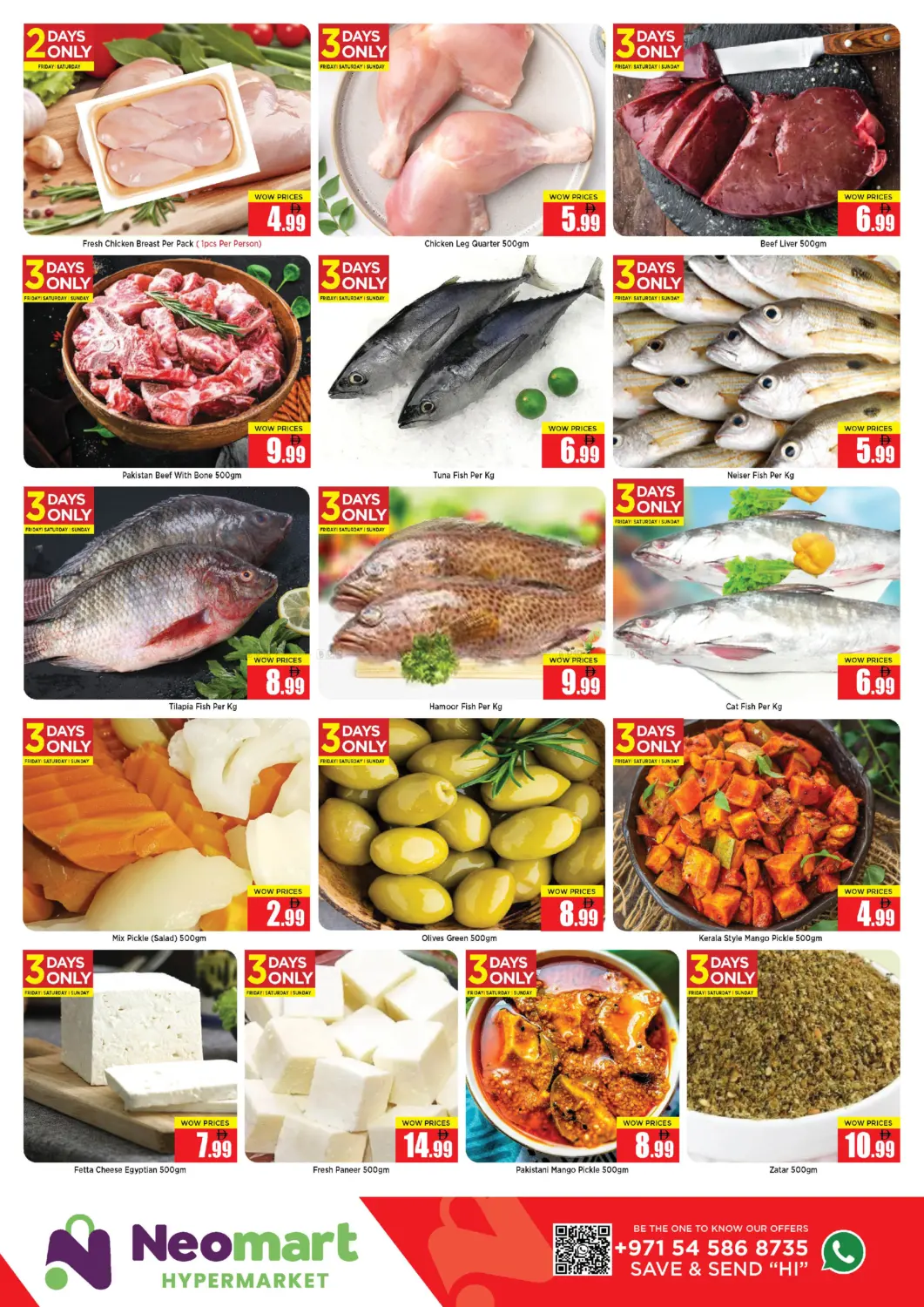 صفحة رقم 8 من Anniversary Cheers To 365 Days في نيومارت هايبرماركت