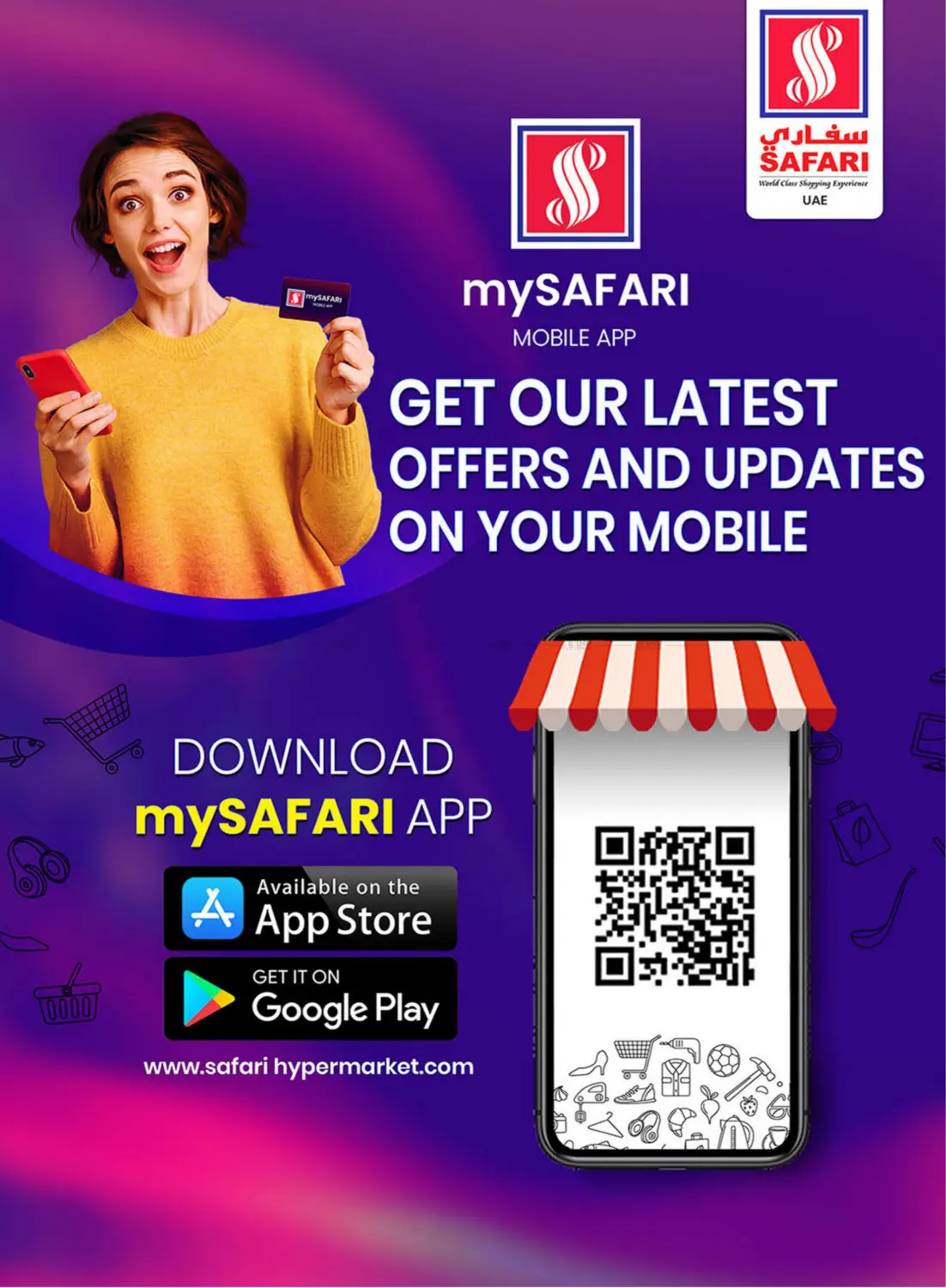 صفحة رقم 34 من Explosive Deals في سفاري هايبرماركت