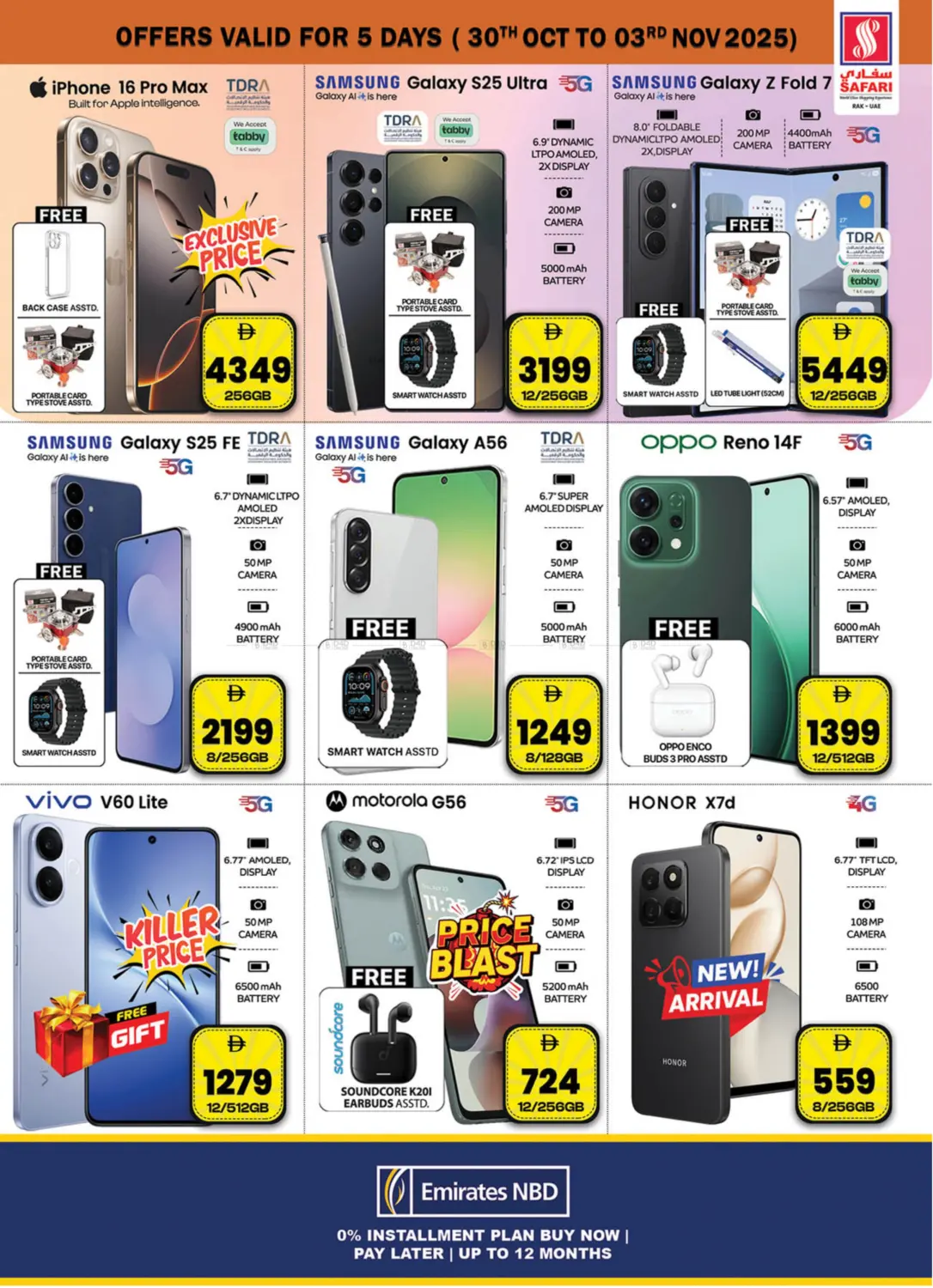 صفحة رقم 29 من Explosive Deals في سفاري هايبر ماركت